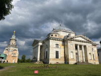 Поход на байдарках по реке Тверца с дневкой и посещением города Торжок