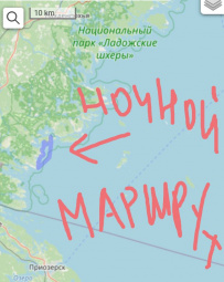 Баунти в Карельских лесах: мультипоход на велосипедах и байдарках