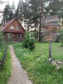 Тайны Южного Урала (мультитур без рюкзаков)