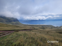 Южная Сибирь: путешествие по Хакасии (комфорт тур)