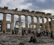 Греция на байдарках: тур по Ионическим островам Кефалония и Итаки