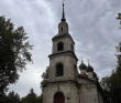Путь Бурлака. Велопоход вдоль Волги 