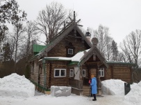 Меж двух усадеб: от Абрамцево до Мураново (пеший поход)