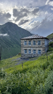 Высокогорный Национальный парк Алания: к леднику Караугом