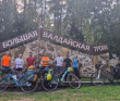 Через озёрный край