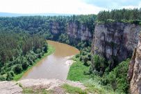 Отдых на Южном Урале (налегке, без рюкзаков)