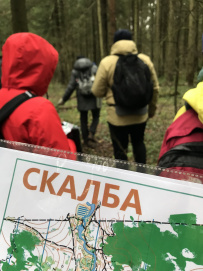Однодневный учебный поход "Искусство ориентирования"