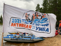 Сплав по реке Умба