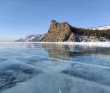 Пешее путешествие по льду Байкала (с ночёвками в тёплом шатре)
