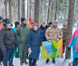 Экстремальный поход c основами обучения выживанию (зимняя ночёвка)