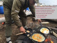 Сплав по реке Умба