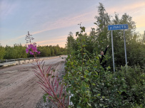 Сплав по реке Пистайоки (Писта)