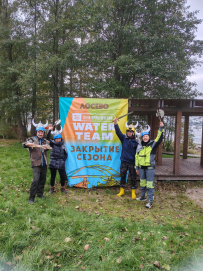 Закрытие водного сезона КП