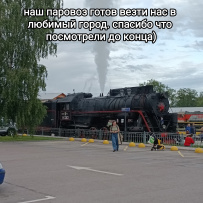 Гранатовые копи Карелии