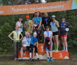 Турслёт "Открытие сезона 2026"