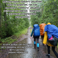 Гранатовые копи Карелии