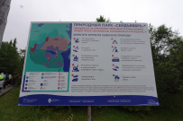 К тайнам Лапландии на морских каяках: Ловозеро, Сейдозеро и Ловозерские тундры