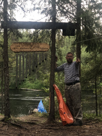 Сплав по рекам Тунтсайоки и Тумча