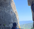 Горный лагерь в Крыму: Байдарская долина