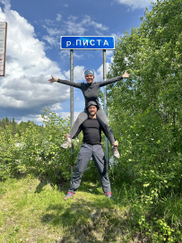 Сплав по реке Пистайоки (Писта)