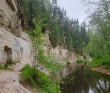 Каньон реки Ящеры