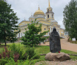 Пеший поход «В заповедный уголок Селигера»