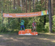 Турслёт "Открытие сезона 2026"