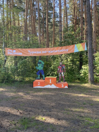 Турслёт Открытие сезона 2026 - "Пятый Элемент"