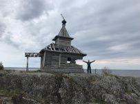 Три дня по Ладожским шхерам на байдарках (с трансфером)