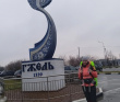 Однодневный пеший поход "Гжель - Кузяево"