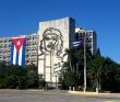 Куба: незабываемое путешествие