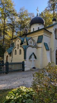 Меж двух усадеб: от Абрамцево до Мураново (пеший поход)