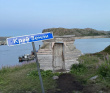 На край земли: велопоход по Кольскому полуострову