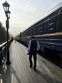 Мраморная гора (с выходом на "Рускеальский экспресс")