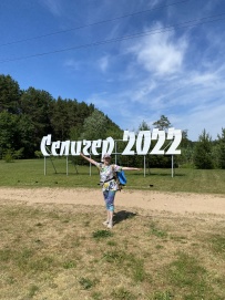 Пеший поход к сердцу Селигера