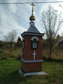 Пеший поход «Волшебными тропами Киржача» (Владимирская область)
