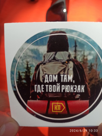 Вокруг Череменецкого озера: велопоход налегке