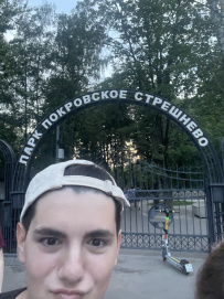 Вечерний поход "В гости к бобрам"