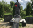 Пеший Геройский поход