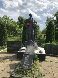 Пеший Геройский поход