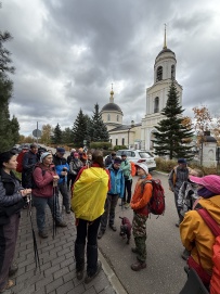 Однодневный пеший поход «Дорога в Лавру» (Хотьково — Семхоз)