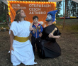 Детский турслёт