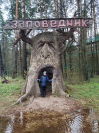 Семейный лагерь исследователей природы: в гости к зубрам и страусам