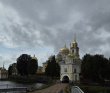 Дикий Селигерский край - водный поход