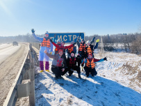 Однодневный зимний поход на байдарках по реке Истра