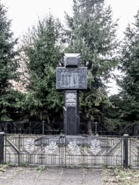 Пеший Геройский поход