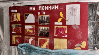 Приключения на Москве-реке (пеший поход)