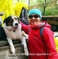 Высокогорный Национальный заповедник Чегем