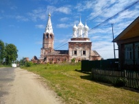 Золотое кольцо на велосипеде