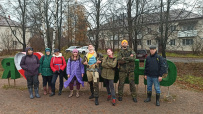 К Рощинскому обрыву